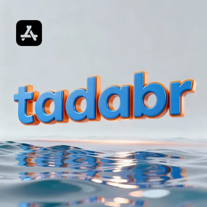 APP oficial da tadabr para mobile