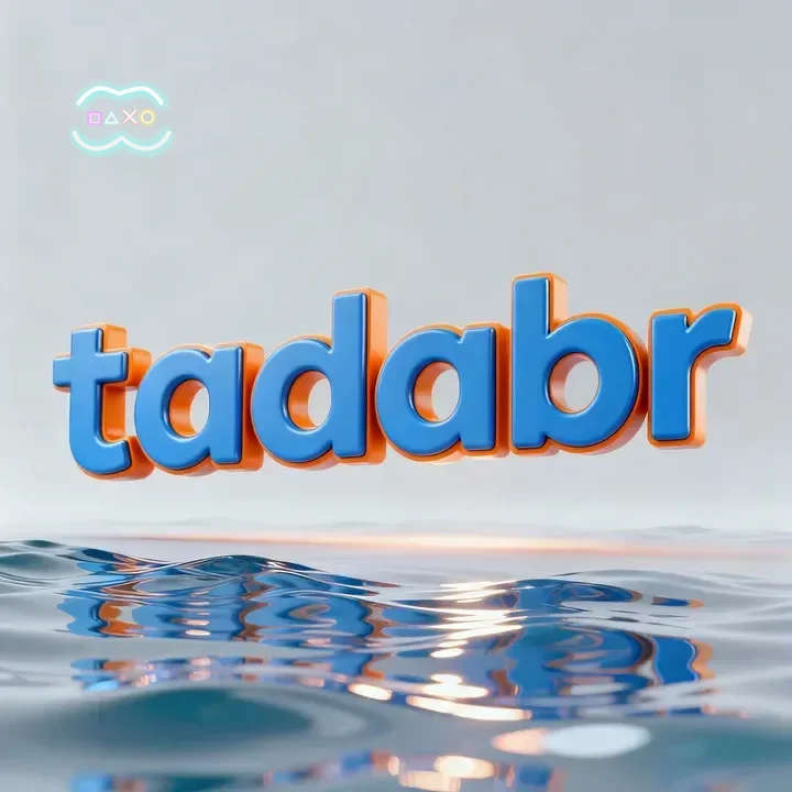 Logo da tadabr
