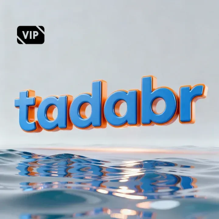 Programa VIP exclusivo da tadabr
